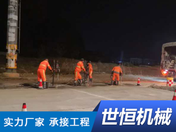 河南注浆施工队