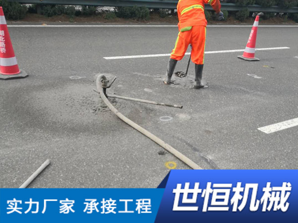 河南灌浆施工队