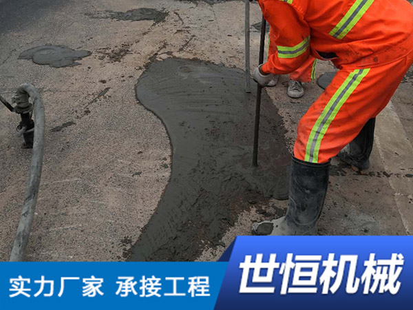 河南压浆工程施工