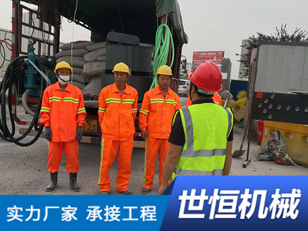 河南高速公路压浆工程