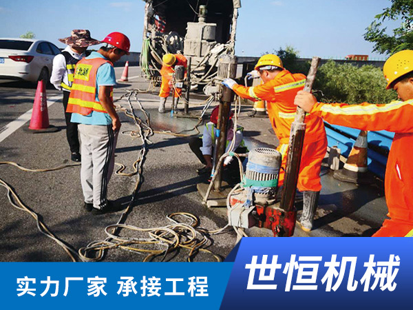 河南压密注浆施工
