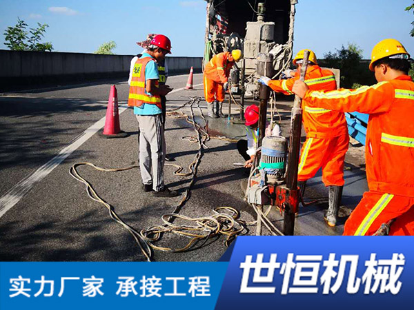 河南地聚合物注浆加固工程