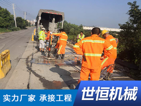 河南混凝土路面高分子聚合物注浆