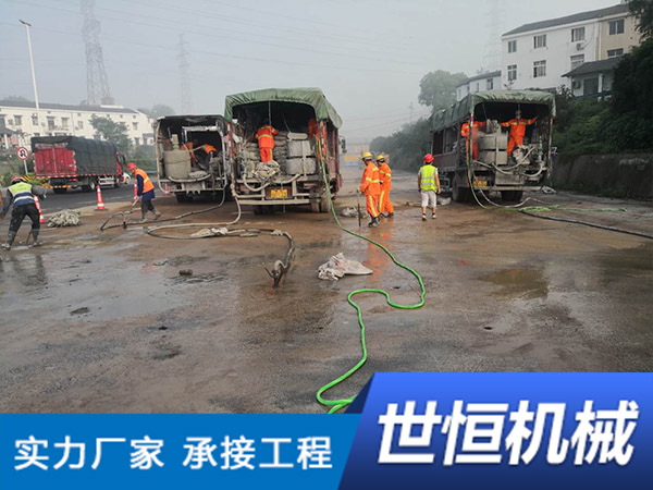 河南路面裂缝高聚物注浆