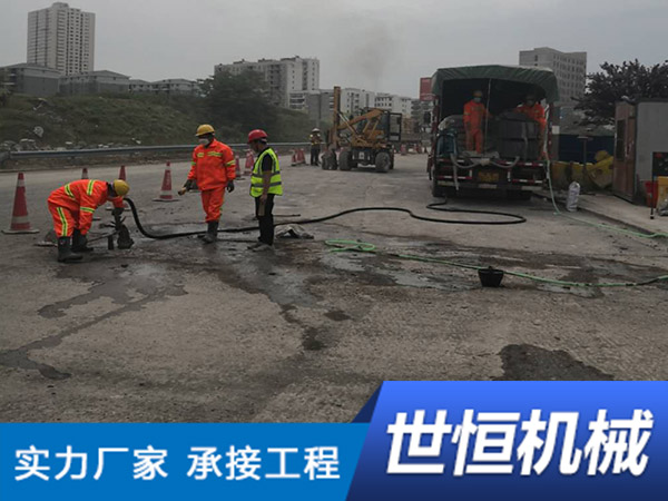 河南地聚合物注浆加固