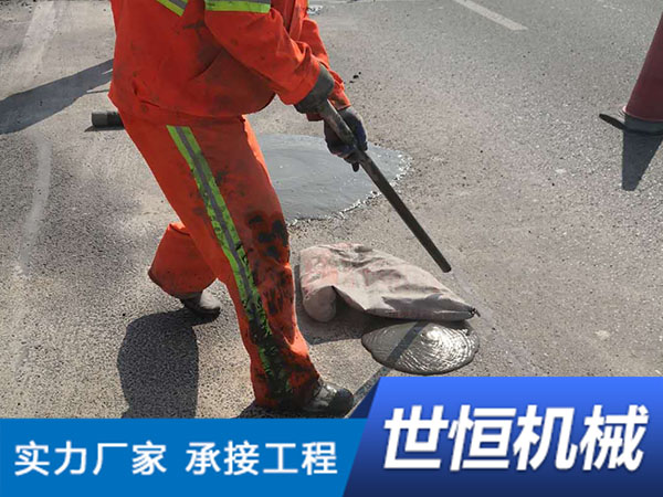 河南地基注浆工程