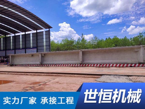 河南桥梁智能喷淋养生系统