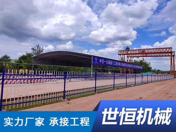 河南智能喷淋养生