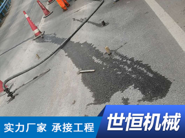 河南灌注桩后压浆工程