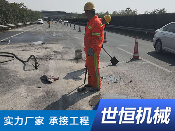 河南公路压浆工程