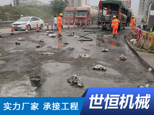 河南路基压浆工程