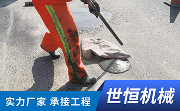 河南预应力压浆工程