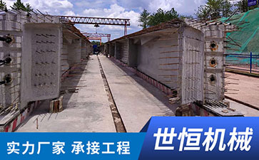 河南沥青高压喷射注浆施工