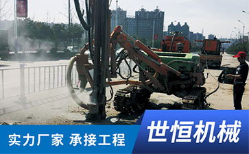 河南钻孔施工公司