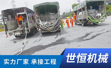 河南桥梁喷淋养护设备