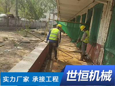 案例展示