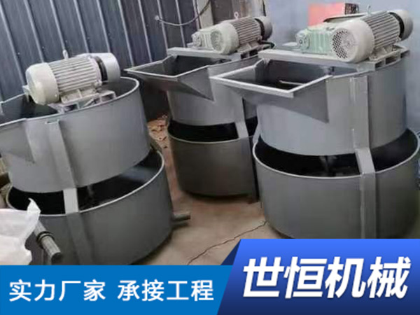 河南双层搅拌机